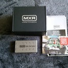 MXR M237 DC Brickパワーサプライ
