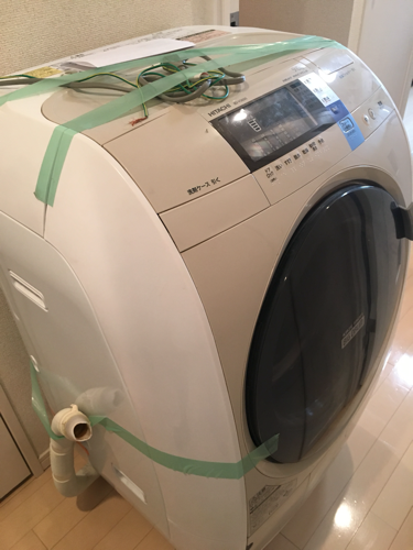 ドラム式洗濯乾燥機 HITACHIビッグドラム【値下げ交渉可】