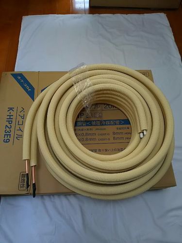 エアコン用 ペアコイル半端2巻とドレンホース