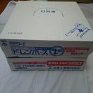 エアコン用 ペアコイル半端2巻とドレンホース