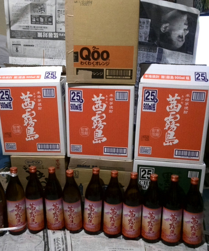 茜霧島　６本セット　７，６００円　送料込み！