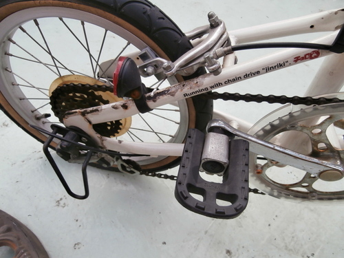 ジモティー 神戸 自転車