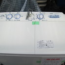 三洋・２槽式洗濯機▼4.5kg▼SW-450KS▼湯河原町・頓珍館▼▼3Q042117-3/