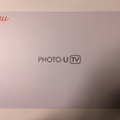 【値下】au PHOTO-U TV