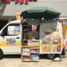 移動販売の出店4月・5月 - 地元のお店