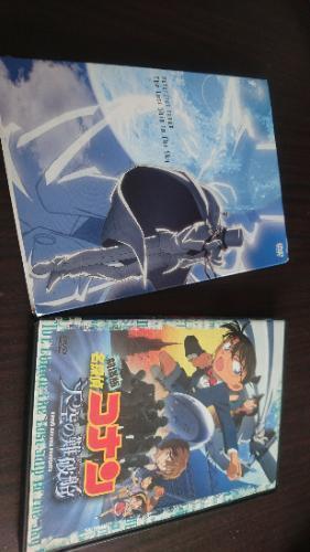 【名探偵コナン】天空の難破船初回限定盤＋ルパン三世VS名探偵コナン THE MOVIE