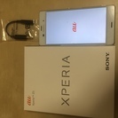 Xperia Z3 白　機種変売
