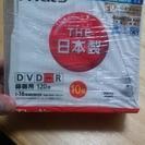 DVD-R デジタル放送録画用 120分 10枚