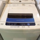 【期間限定30％OFF・全国送料無料・半年保証】洗濯機 AQUA...