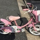 16インチ ブリヂストン子ども用自転車