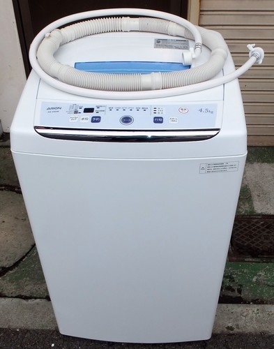 ☆エンプレイス ARION AS-500W 4.5kg 全自動洗濯機 使い勝手抜群◆見やすい大型液晶ディスプレイ