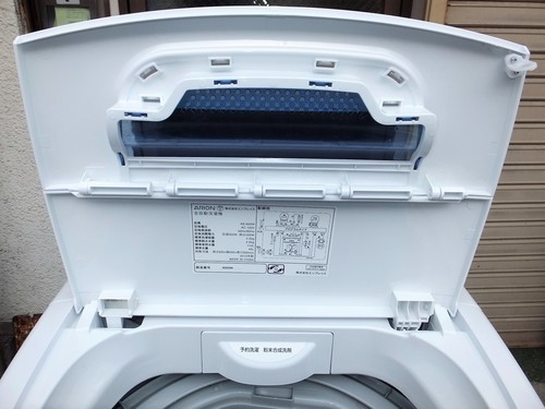 ☆\tエンプレイス ARION AS-500W 4.5kg 全自動洗濯機 使い勝手抜群◆見やすい大型液晶ディスプレイ