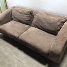042102 2人掛けソファー ブラウン 売れ筋