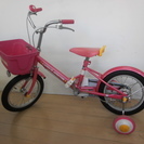 三輪車 自転車 １４インチ　子供用 ピンク 女の子 
