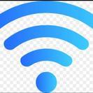 Wi-Fi電波の強化❕
