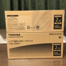 TOSHIBA REGZA 純正USBハードディスク THD-2...