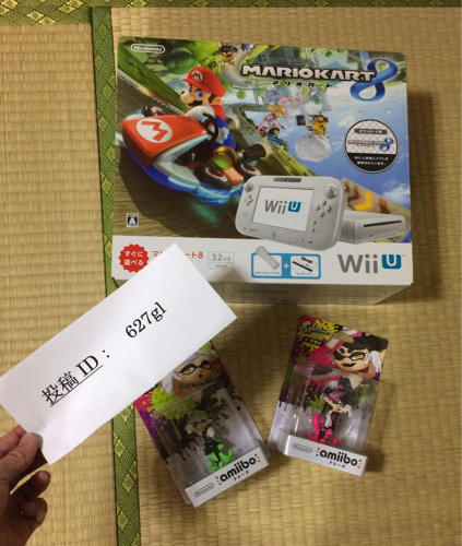 WiiU プレミアムセット32GB（マリオカート8同梱版）　+　Splatoon　+　Amiibo（アオリ＆ホタル）