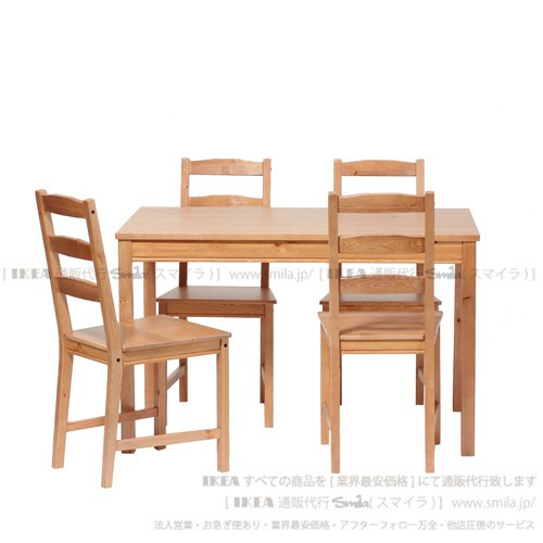 [IKEA社製] JOKKMOKKテーブル＆チェア4脚, アンティークステイン