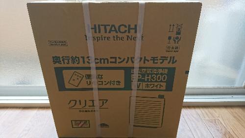 HITACHI 空気清浄機 クリエア EP-H300(W)