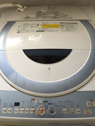 シャープイオンコート節水型洗濯機