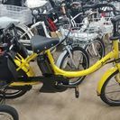 型落ちセール　激安　YAMAHA　BABBY　XL　2016　　新品