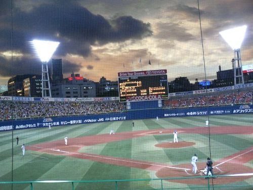 半額相当 横浜ベイスターズvs阪神タイガース 5月12日18時 ネット裏ペアチケット ウルトラ 横浜 のスポーツの中古あげます 譲ります ジモティーで不用品の処分