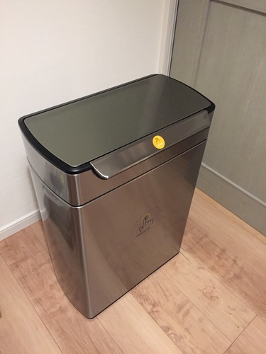 Simplehuman シンプルヒューマン（ダストボックス） 48L(24L+24L)