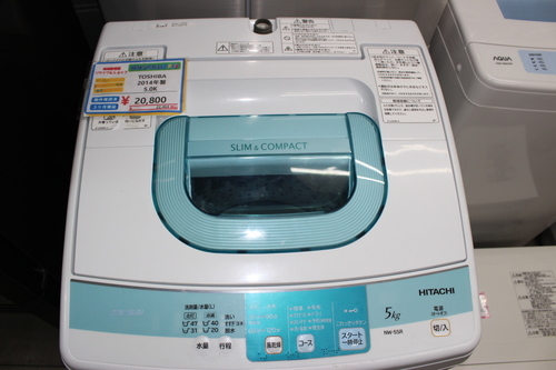 期間限定販売 HITACHI NW-5SR 5.0K 2014年製☆5キロ以内、新宿区内送料無料