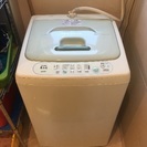 【無料譲渡】東芝洗濯機4.2kg（引取のみ）