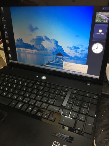 ＨＰのノートパソコン  HP ProBook 4515s (VX664PA#ABJ)