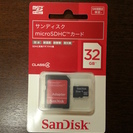 【新品】SanDisk microSDHCカード 32GB (S...