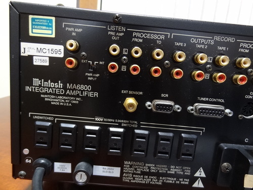 McIntosh MA6800 プリメインアンプ McIntosh MA6800 プリメインアンプ