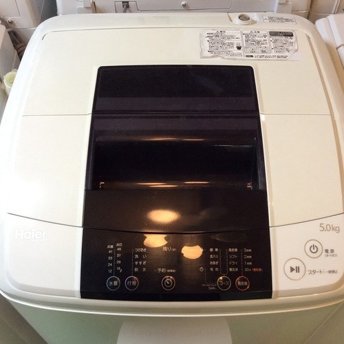 【期間限定30％OFF・全国送料無料・半年保証】洗濯機 2015年製！ Haier JW-K50K 中古