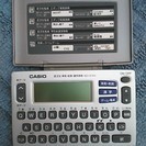 カシオ電子辞書 XD-E55 