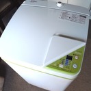 【美品】ハイアール HAIER JW-K33F-W 全自動洗濯機...