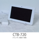 日常をちょっと楽しくするタブレット 「CTB-720」 7in ...