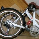 6変則折り畳み自転車・白