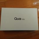 値下げ！Qua tab 02　12000→10000