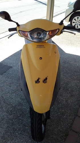 ホンダディオ50