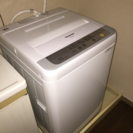 未使用 保証あり パナソニック洗濯機 na-f50b10 5キロ