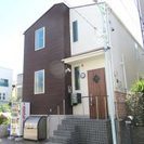 西高島平駅から徒歩11分、大手町へのアクセス良好なシェアハウス！