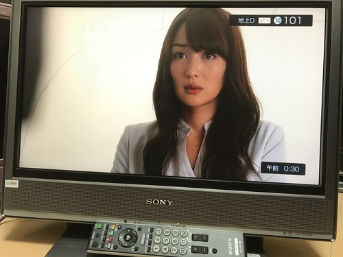 ご成約ありがとうございます SONY　20型地デジ液晶テレビ　中古