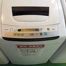 【期間限定30％OFF・全国送料無料・半年保証】洗濯機 2015...