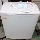 ☆日立 HITACHI 青空 PA-T45K5 4.5-5kg 自動二槽式電気洗濯機◆静かなブーム