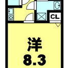 入居募集中！1カ月フリーレント可能！敷金礼金ゼロ！2階角部屋‼︎彦根市1Kマンション　 - 不動産