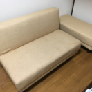 ソファー＋小さな椅子ソファー