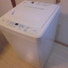 【取引終了】ハイアール　アクア　洗濯機　風乾燥　4.5kg　20...