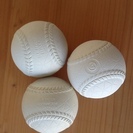 軟式野球ボール3個　新品未使用品