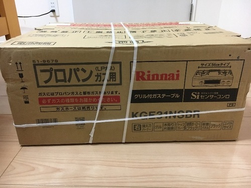 リンナイ プロパン ガスコンロ 新品未使用