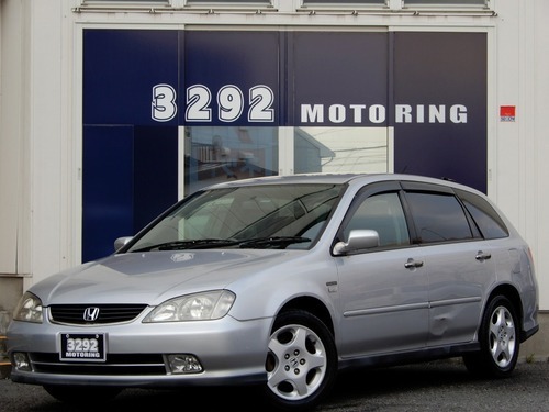 誰でも車がローンで買えます H13アヴァンシアヌーベルバーグシルバー完全自社ローン 金利０ 4 1 5 3限定 金の卵10万引き 銀の卵 オトロン千葉店 本千葉のその他の中古車 ジモティー